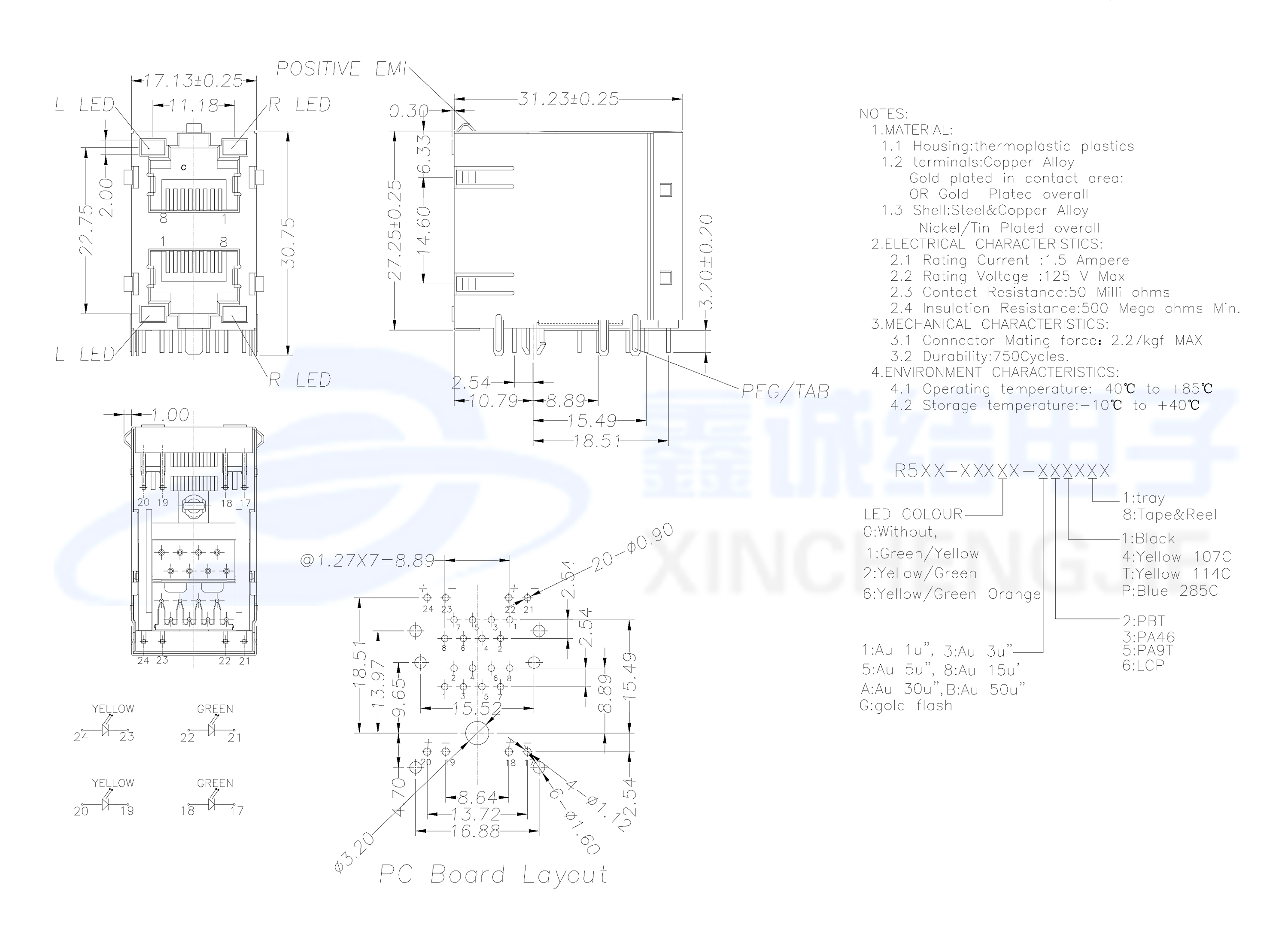 RJ45-8P8C-2×1-帶燈帶彈-7.jpg