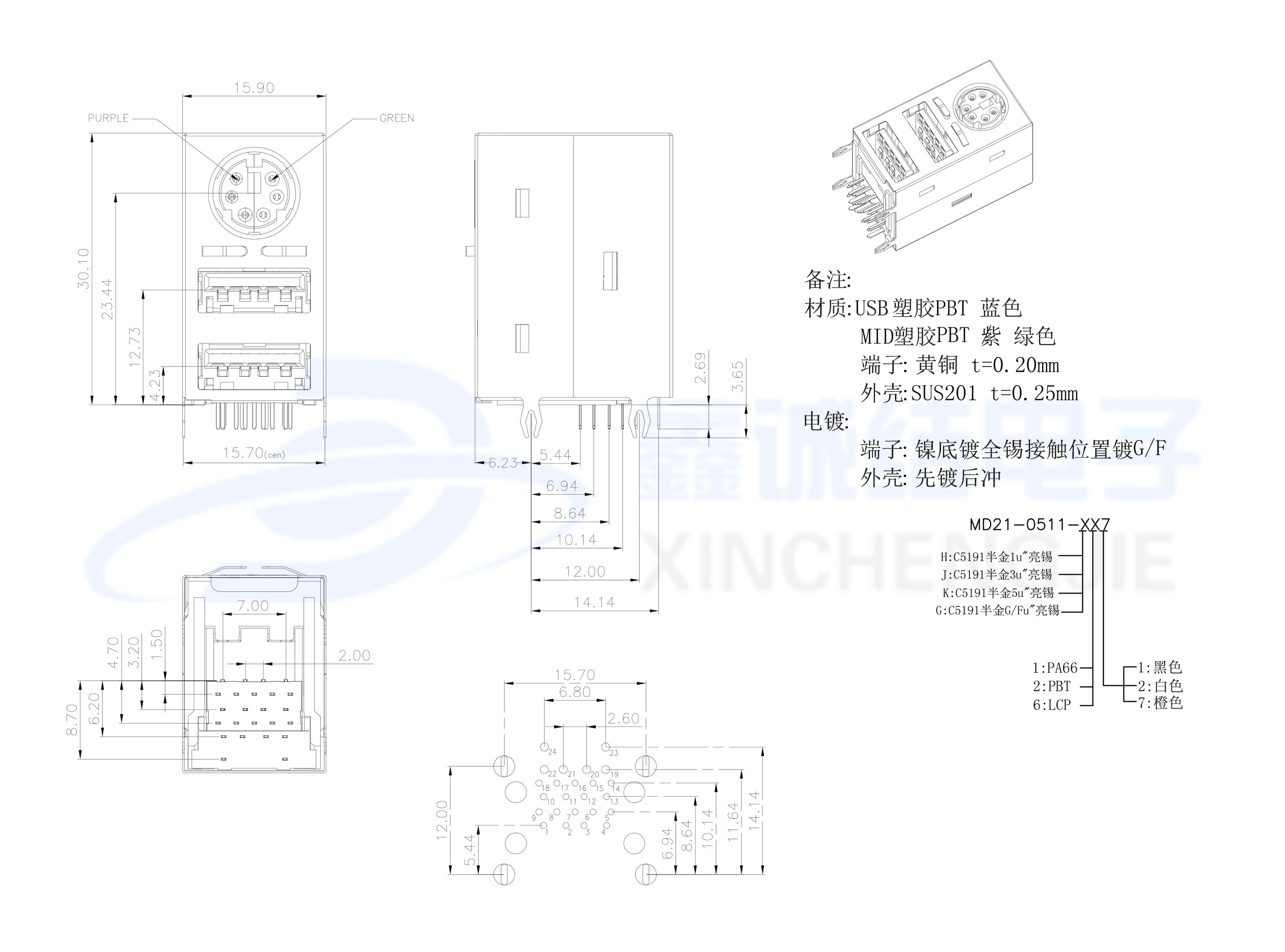 USB-3.0-AF-雙層+MINI-DIN-6P-7.jpg