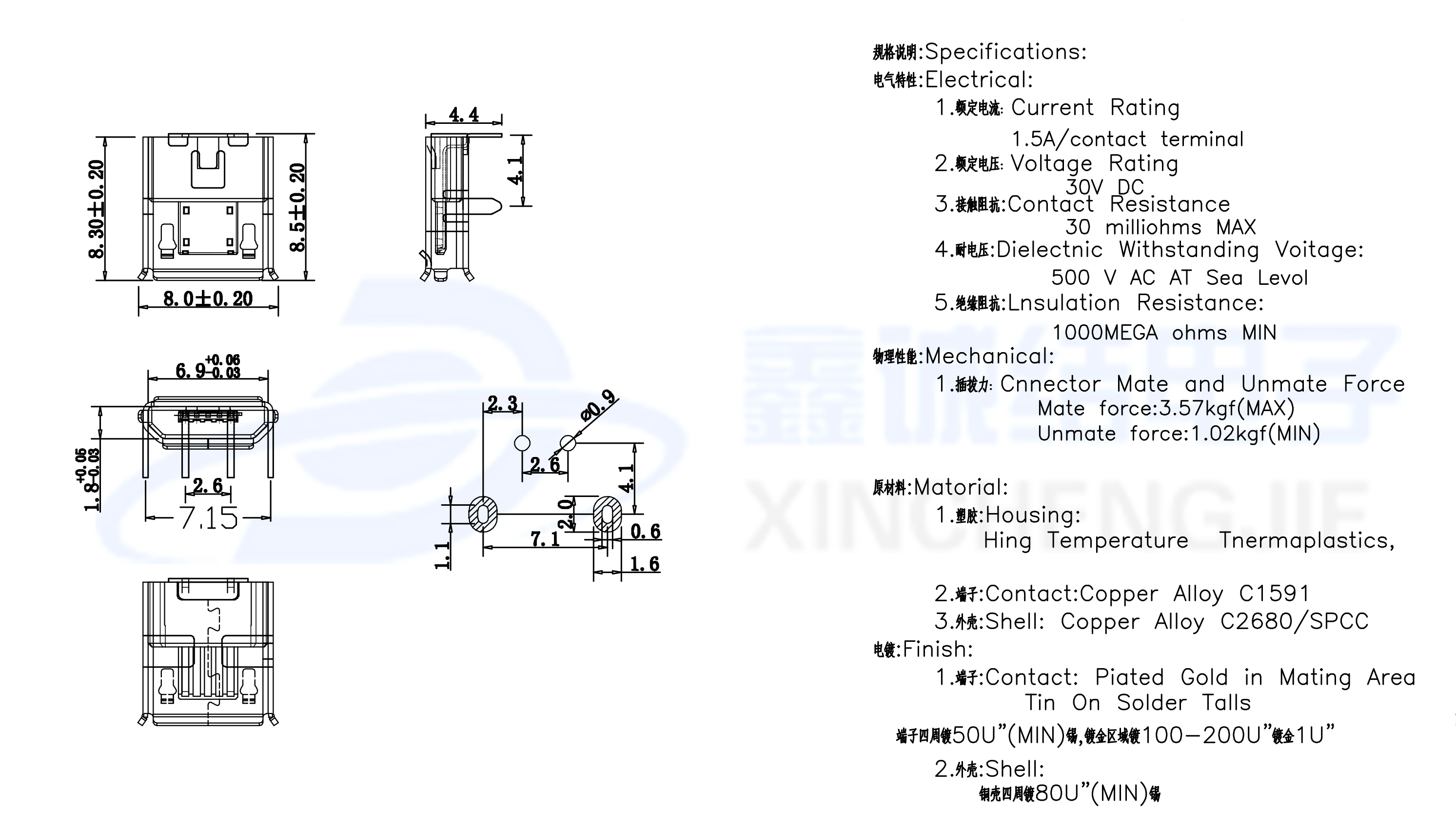 Micro-USB-2P-90度大電流-8.jpg