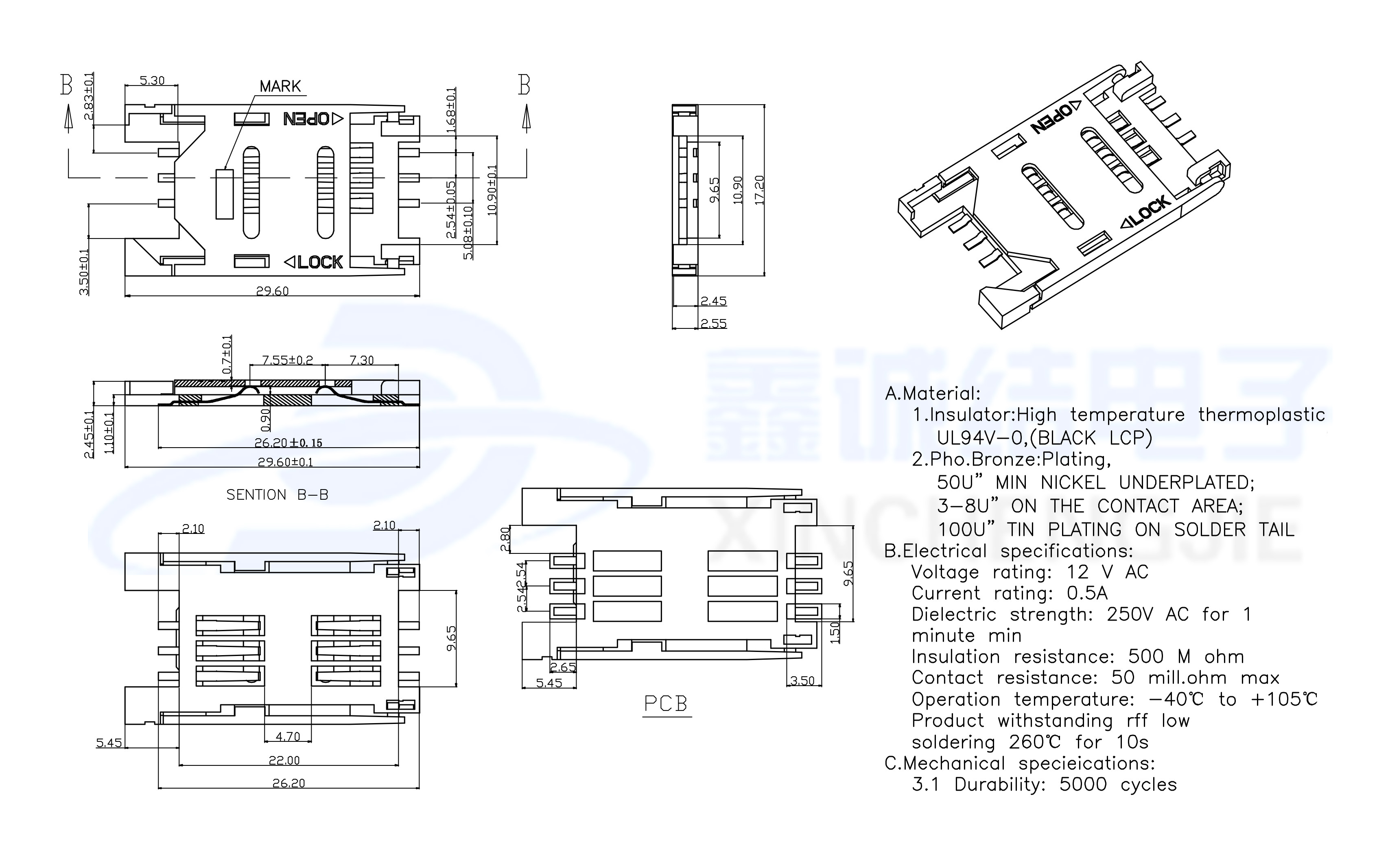 SIM CARD CONN 6PIN全塑掀蓋式 (H=2.55mm）-2.jpg