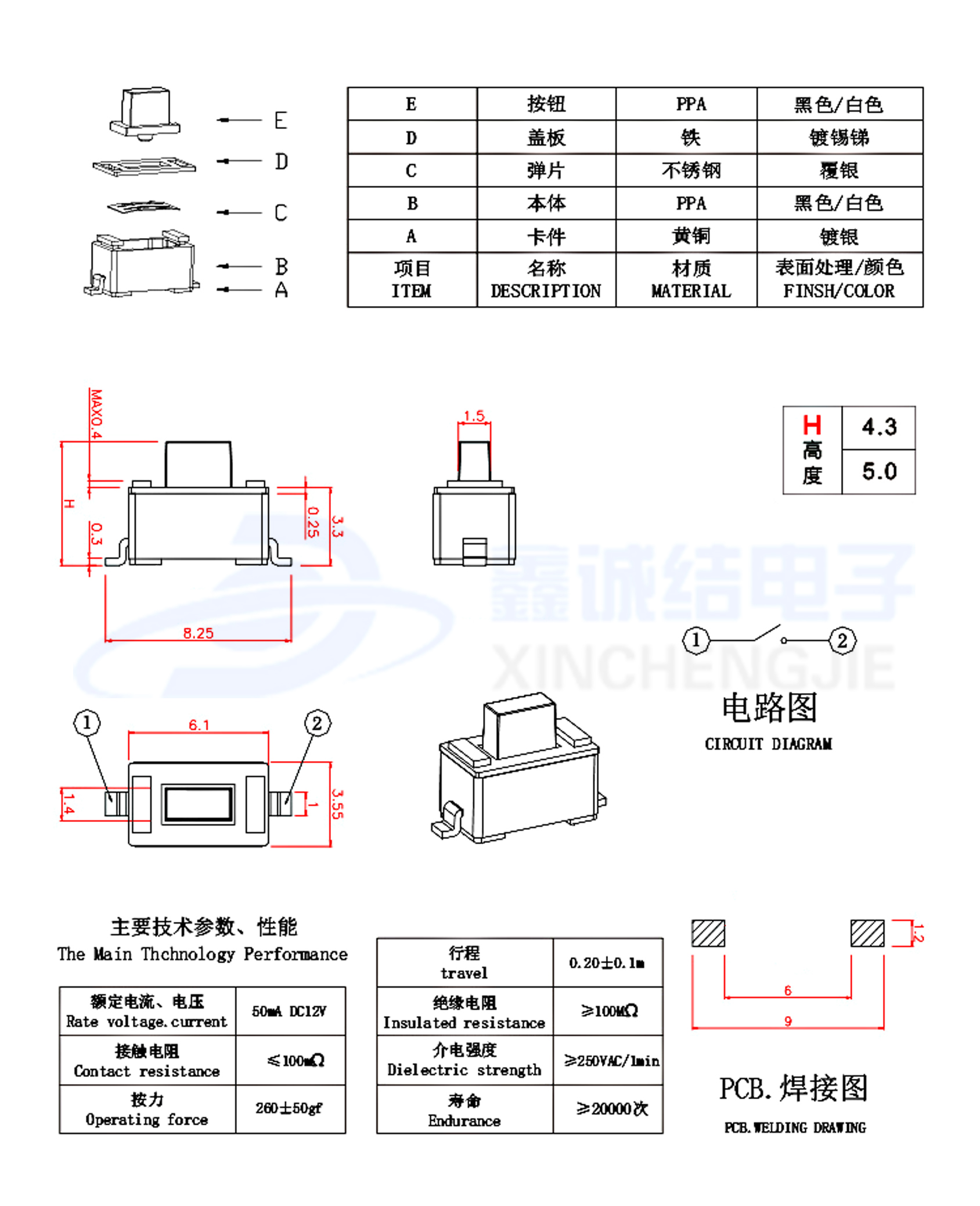 3x6  貼板 (2).jpg