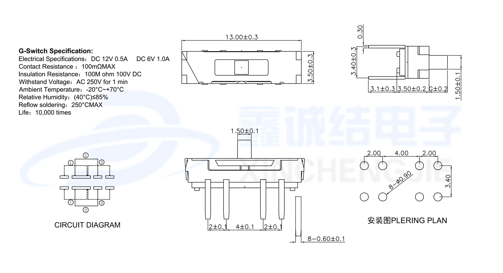MSK1155-立插八腳-7.jpg