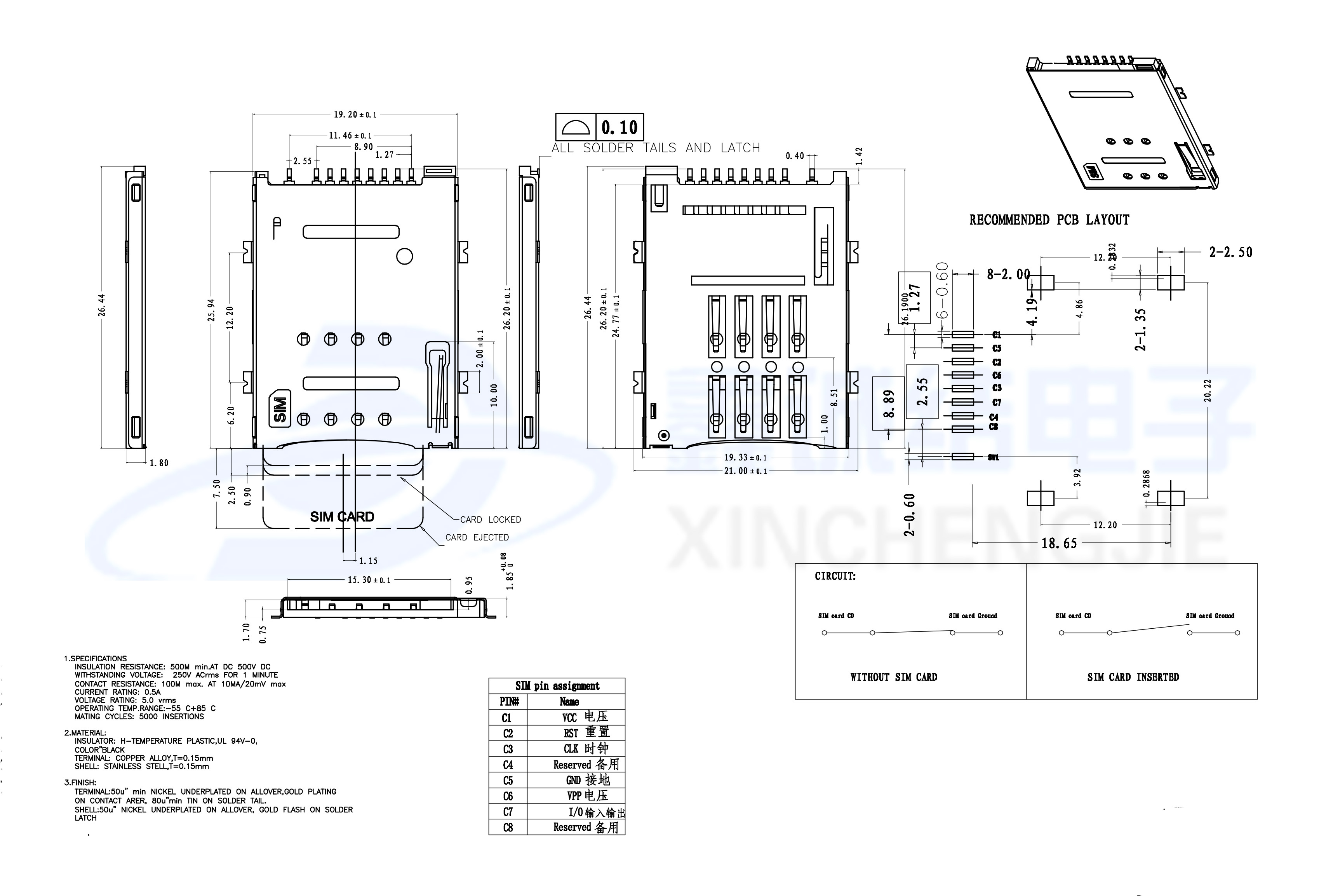 SIM push type 8+1PIN無柱(H=1.8mm）-2.jpg